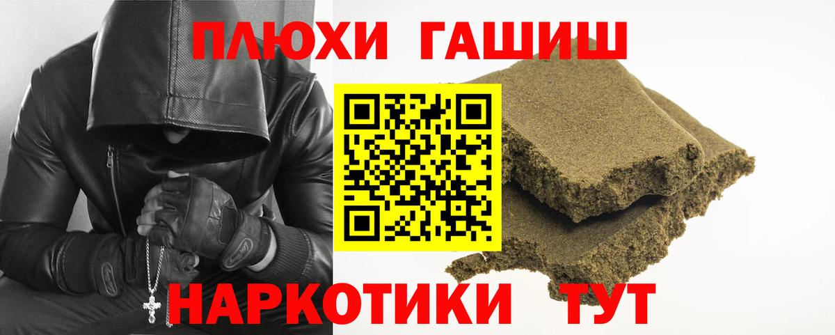 Малоярославец  ГАШ Изолятор  ГАШ Изолятор  ГАШ  Вход с VPN 