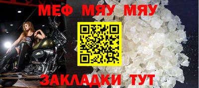 герыч Среднеуральск