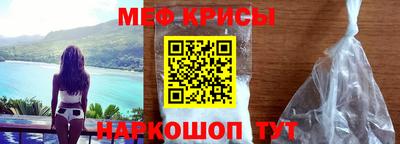 герыч Среднеуральск