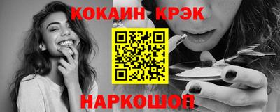 прущая мука Старая Купавна