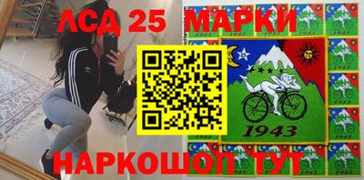 герыч Среднеуральск