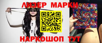герыч Среднеуральск