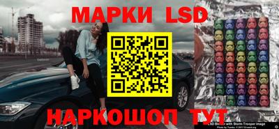 прущая мука Старая Купавна