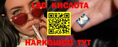 прущая мука Старая Купавна