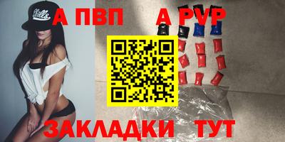герыч Среднеуральск