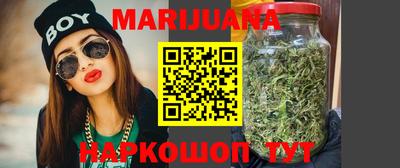 герыч Среднеуральск
