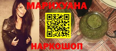 прущая мука Старая Купавна