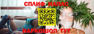 прущая мука Старая Купавна