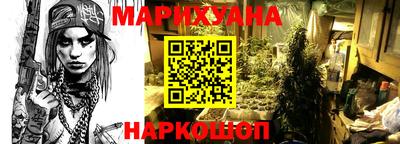 герыч Среднеуральск