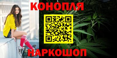 герыч Среднеуральск