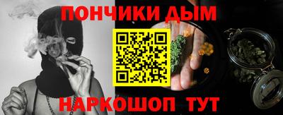 герыч Среднеуральск