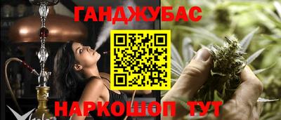 герыч Среднеуральск