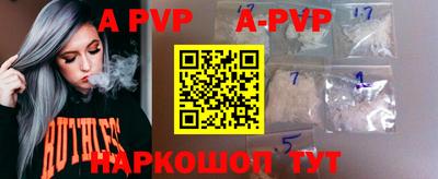 герыч Среднеуральск