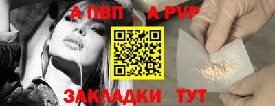 герыч Среднеуральск