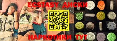 прущая мука Старая Купавна