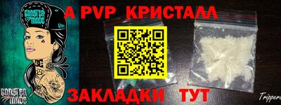 герыч Среднеуральск
