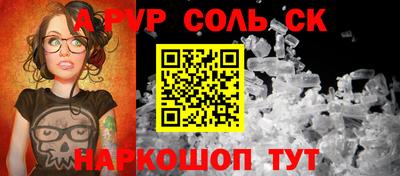 герыч Среднеуральск