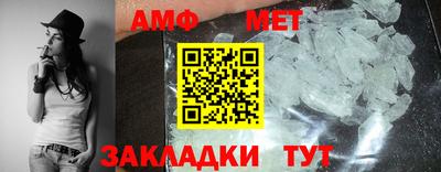 прущая мука Старая Купавна