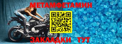 прущая мука Старая Купавна