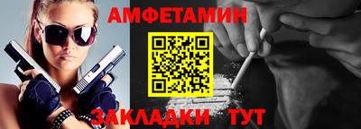 прущая мука Старая Купавна