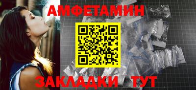 герыч Среднеуральск