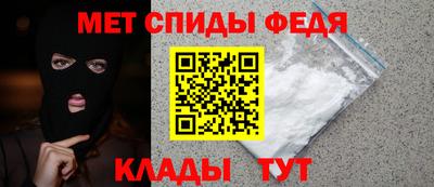 герыч Среднеуральск