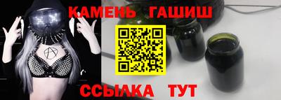 прущая мука Старая Купавна