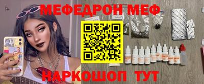 герыч Среднеуральск
