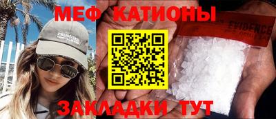 герыч Среднеуральск