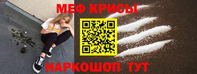 герыч Среднеуральск