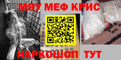 герыч Среднеуральск