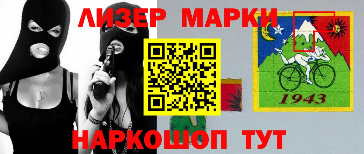 ЛСД экстази кислота  Вход с VPN  Лсд 25 экстази  Малоярославец  Лсд 25 экстази кислота 